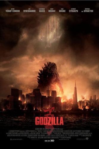 Godzilla (και σε 3D)