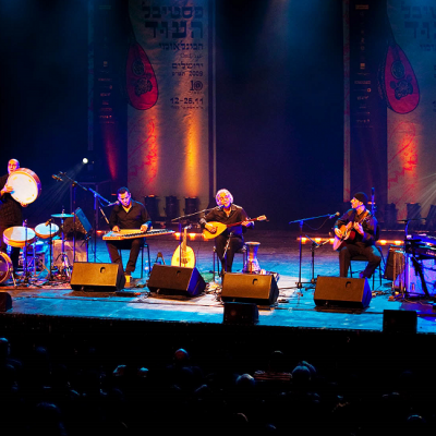 OMAR FARUK TEKBILEK AND FRIENDS