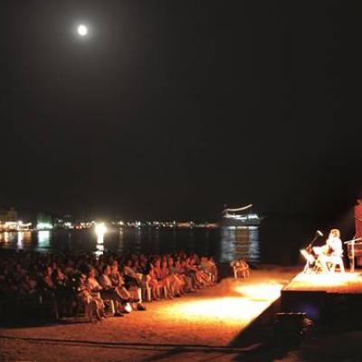 9Ο ΔΙΕΘΝΕΣ ΜΟΥΣΙΚΟ ΦΕΣΤΙΒΑΛ ΑΙΓΙΝΑΣ