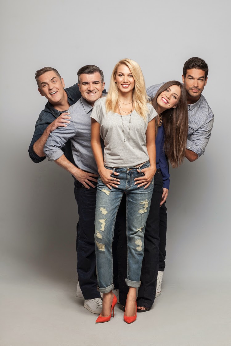 Αυτό θα είναι το «Σπίτι μου σπιτάκι μου» του ALPHA