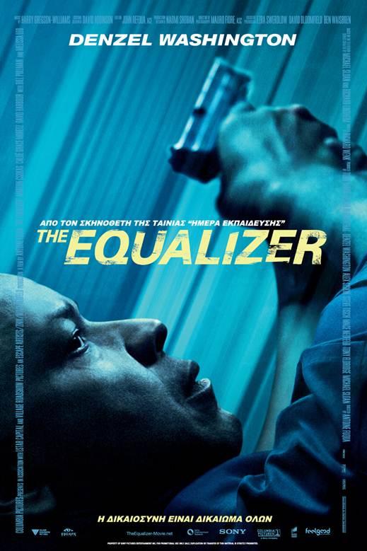 The equalizer