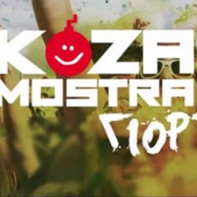 KOZA MOSTRA και Εθνική Ελλάδος συμμαχούν! Αυτό είναι το τραγούδι που υπογράφουν για τη νέα σειρά του MEGA!(βιντεο)