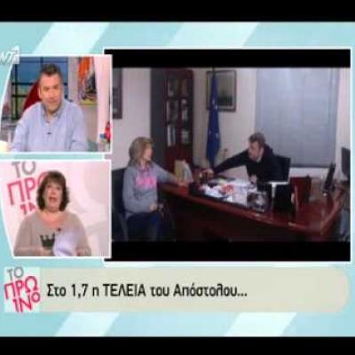 Η άποψη του Λιάγκα για τον Τσίπρα και η σύγκριση με τον Ανδρέα Παπανδρέου