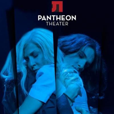 Η Νέα Rock Opera του Νίκου Καρβέλα με την Άννα Βίσση