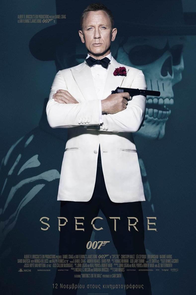 James Bond: Spectre<br>Cinema