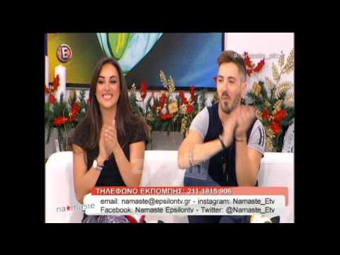 Η Thalia ζήτησε από το NaMaSte να πάει στην εκπομπή τους!