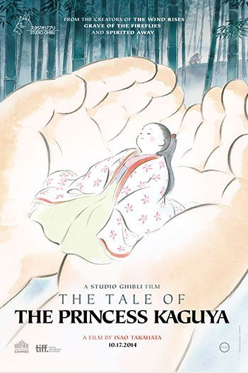 The tale of the princess Kaguya