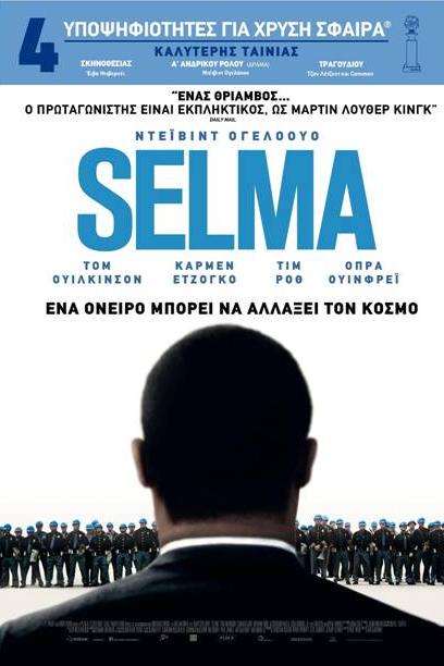 Selma