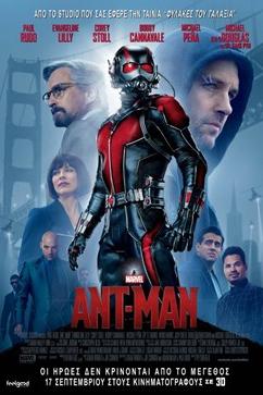 Ant-Man