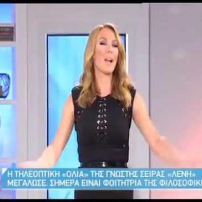  Δείτε πως είναι σήμερα η μικρή «Όλια» από τη «Λένη»!