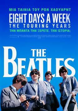 The Beatles: Eight Days a Week - The Touring Years