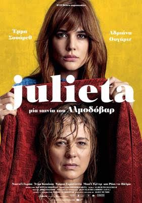 Julieta