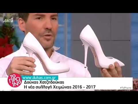 Το Πρωινό - Δούκας Χατζηδούκας - 19/12/2016