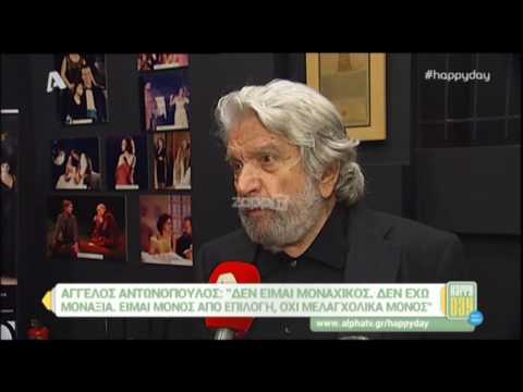 Άγγελος Αντωνόπουλος: Η συγκινητική αφιέρωση του στον Πέτρο Φυσσούν