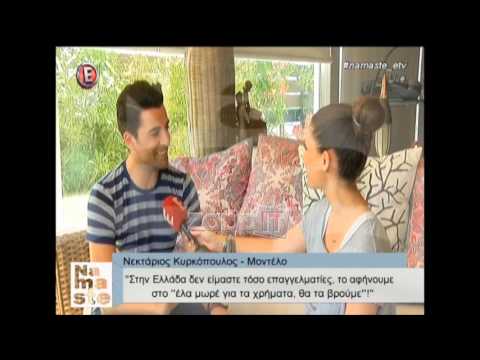 Νεκτάριος Κυρκόπουλος: Ο Έλληνας που κάνει μεγάλη καριέρα μοντέλου στην Κίνα