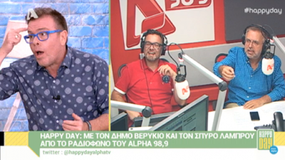 Παπανώτας για τη δημοσιογράφο της ΕΡΤ: «Πήρε η βαφή παραμέσα. Αν έχεις κάθε μέρα ντεκαπάζ δεν προλαβαίνεις να ενημερωθείς»!