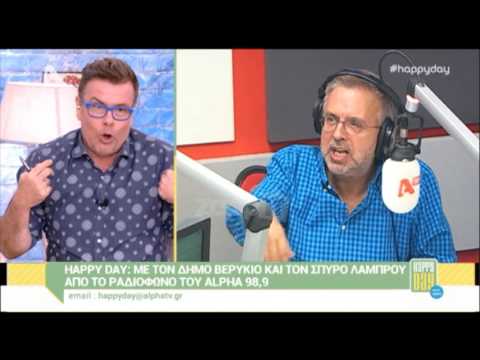 Εξερράγη ο Δημήτρης Παπανώτας με τη Βάλια Πετούρη από την ΕΡΤ που νόμιζε ότι η Αγγλία έχει Ευρώ!