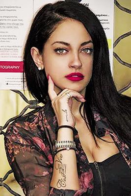 Στεφανία Γκουρνέλου