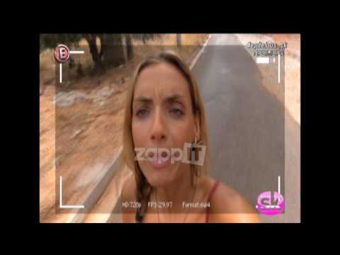 Επιτέλους Σαββατοκύριακο: Οι συνεργάτες της Ναταλίας Γερμανού