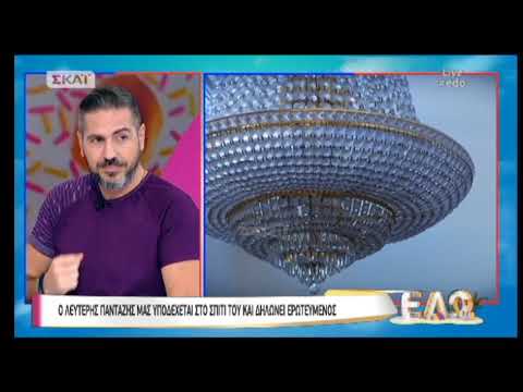 Λευτέρης Πανταζής: «Έχω μεγάλο παράπονο από τη Ζώζα Μεταξά»