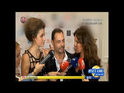 Έλαμψε η Φαίδρα, η πανέμορφη κόρη της Βάνας Μπάρμπα!