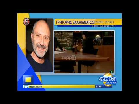 Γρηγόρης Βαλλιανάτος: «Ο Νότης Σφακιανάκης είναι ένας φασίστας γνωστός και πολύ περήφανος»
