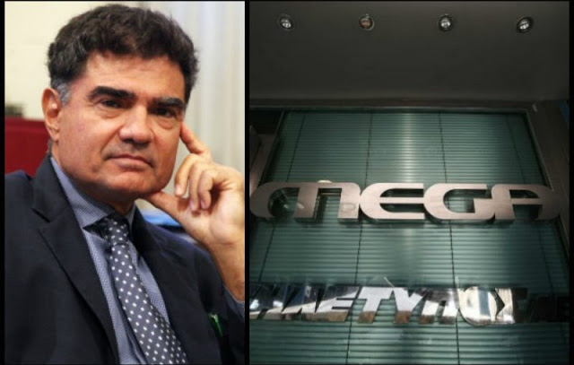 MEGA: Πήρε στα χέρια του την κατάσταση ο Βαρδινογιάννης