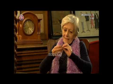 Δέσποινα Μπεμπεδέλη: 
