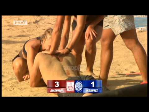 Survivor: Επική “τιτανομαχία” Μπο – Βασάλου στο αγώνισμα και ανατροπή!