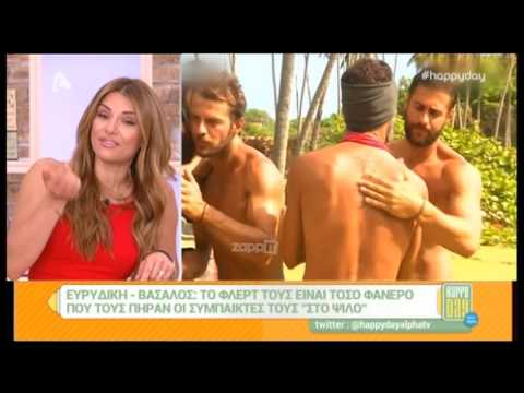 Survivor: Επικά σχόλια για Βαλαβάνη - Βασάλο! 