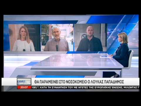 Η παρέμβαση της Ελένης Λουκά στο δελτίο του ΣΚΑΙ