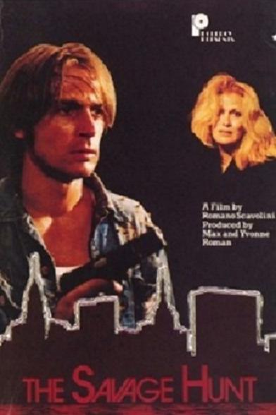 Στόχος των εκτελεστών