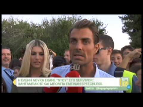 Survivor: Η Ελένη Λουκά άρπαξε τη Χριστίνα Μπόμπα! 
