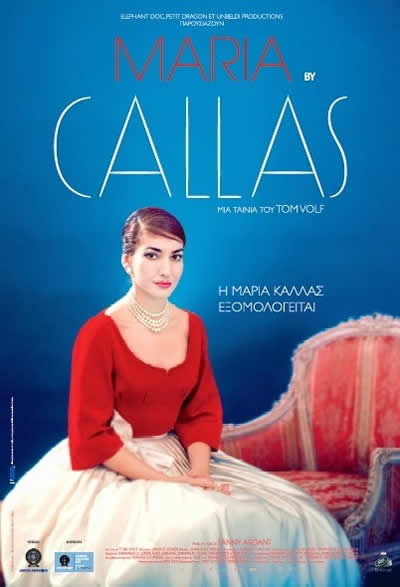 Maria by Callas: Η Μαρία Κάλλας εξομολογείται