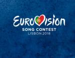 Eurovision 2018: Αυτή η τραγουδίστρια θα μας εκπροσωπήσει!