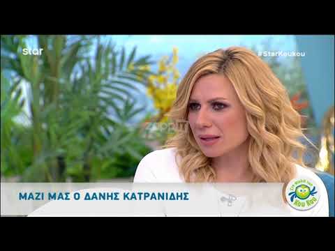 Δάνης Κατρανίδης: Ο λόγος που είπε «όχι» στο Dancing with the stars