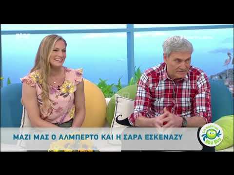 Αλμπέρτο Εσκενάζυ: «Όταν έγινε το ατύχημα στο Survivor κόντεψα να πεθάνω...»