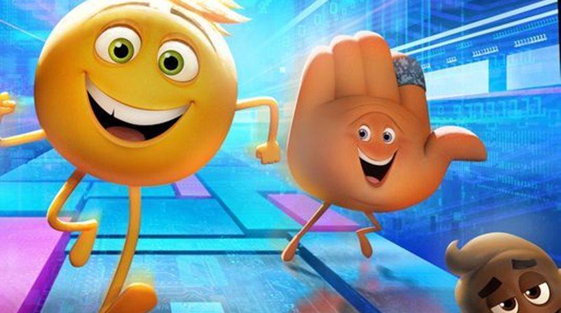 Τα «Emoji» σάρωσαν τα Χρυσά Βατόμουρα - Χειρότερος ηθοποιός ο Τομ Κρουζ