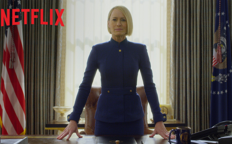 Αυτό είναι το «νέο» House of Cards