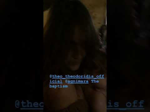 Τεό Θεοδωρίδης - Αγνή Μάρα: Βάφτισαν τα δίδυμα παιδιά τους