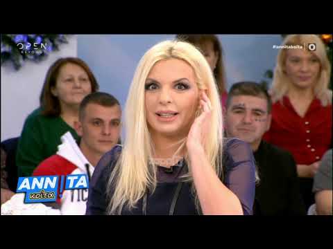 Ο Βασίλης Δρυμούσης στην εκπομπή της Αννίτας Πάνια