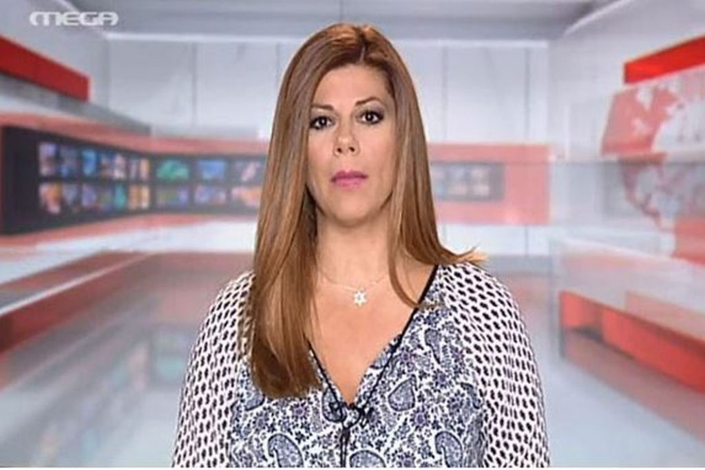 Λίνα Δρούγκα για MEGA: ''Εξάντλησα όλα τα περιθώρια αναμονής, το παράκανα''