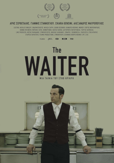 The waiter