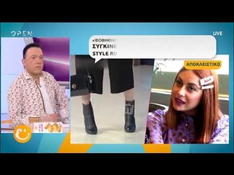 Συγκλόνισε η Τάμτα Μαστοράκη! Με κλάματα μίλησε για τις δύσκολες στιγμές στο My Style Rocks
