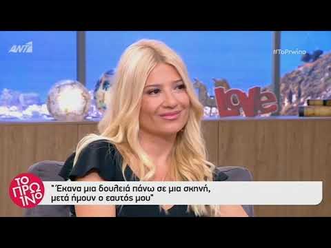 Μιχάλης Ρακιτζής – Το Πρωινό – 18/6/2019