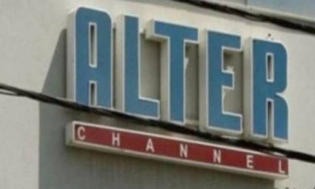 «Έχω 2,5 εκ. ευρώ ακάλυπτες επιταγές από το Alter! Να πάω να φουντάρω;»