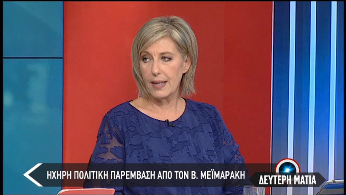 Θύμα επίθεσης η δημοσιογράφος Έλλη Τριανταφύλλου