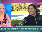 Κώστας Κοκκινάκης για κορονοϊό: «Δεν θα κάνω το εμβόλιο για μια αρρώστια που δεν κινδυνεύω»