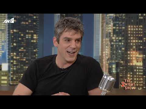 THE 2NIGHT SHOW - Χάρης Τζωρτζάκης