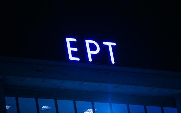 ''Χαιρέτα μου τον πλάτανο'': O Moρφονιός στη σκηνοθεσία! Όλες οι λεπτομέρειες για το σίριαλ